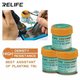 BGA паста RELIFE SP-X, Sn 42%, Bi 58%, 158 °C, 50 г Превью 4