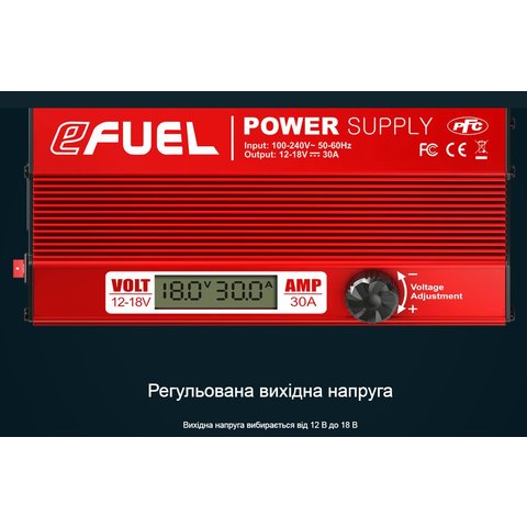 Power Supply Unit SkyRC eFUEL 540W, ((2 outputs XT90)) #SK-200013-08 Preview 2