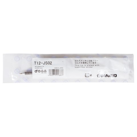 Punta de repuesto para cautín HAKKO T12-JS02 Vista previa  1