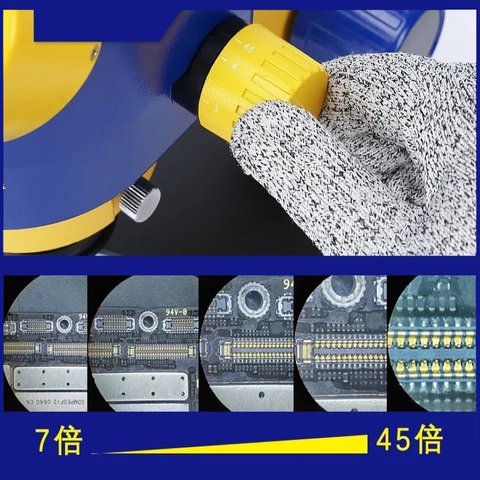 Microscopio Mechanic MC75T-B11, trinocular, 7X-45X Vista previa  1